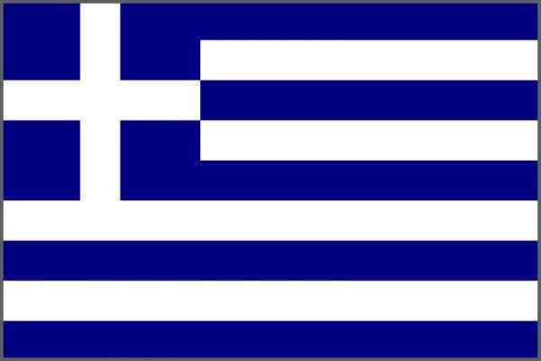 flaga Grecji puzzle online