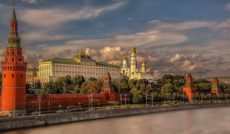 Moskwa. Widok Kremla. puzzle online