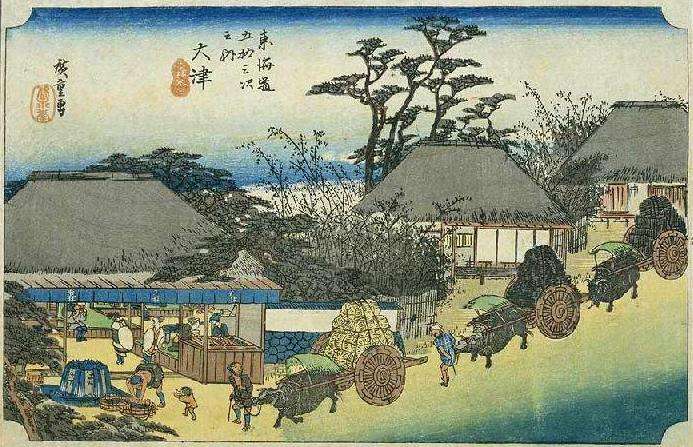 Hiroshige puzzle online