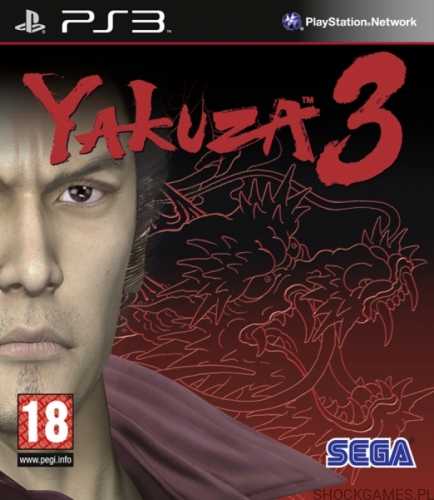 Yakuza 3 Okładka Gry) puzzle online