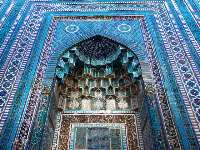 Templom Samarkandban. kirakós játék