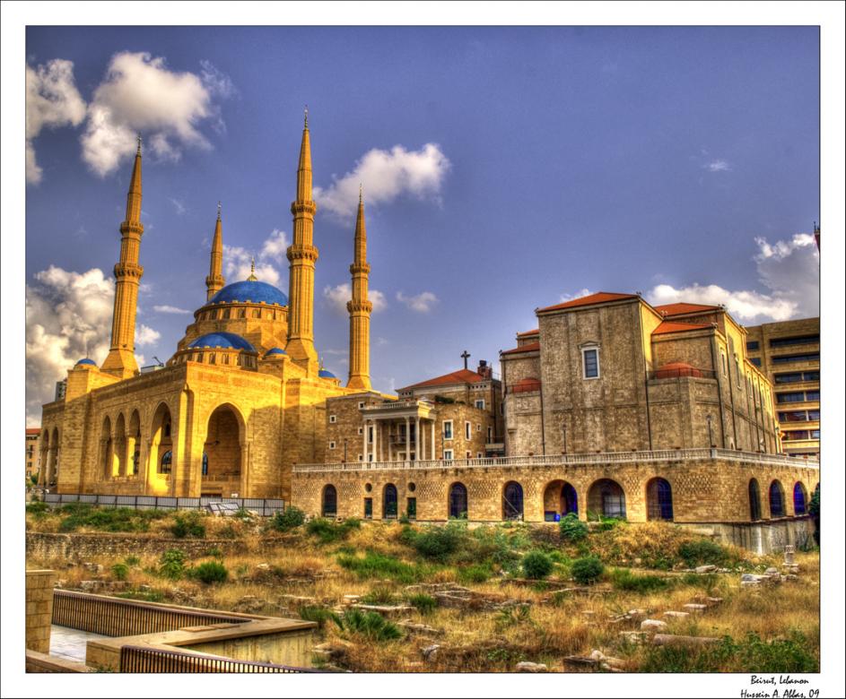 Liban Różnorodność i pokój puzzle online