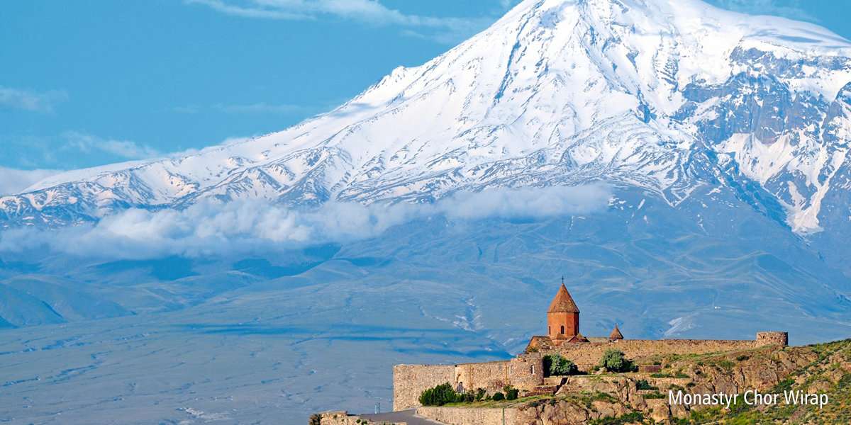Armenia-Monastyr Chor Wirap puzzle online