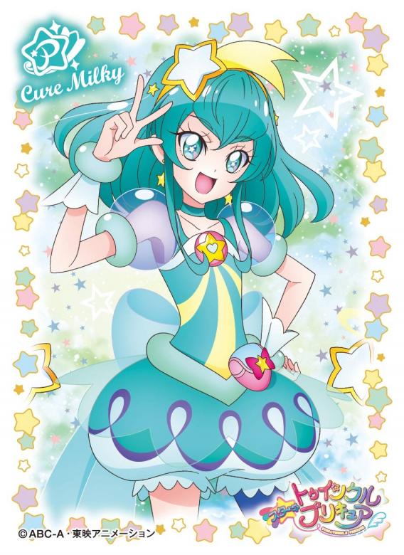 Cure Milky puzzle online
