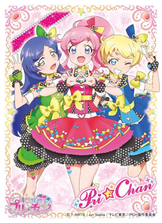 kiratto prichan miracle kiratts puzzle online