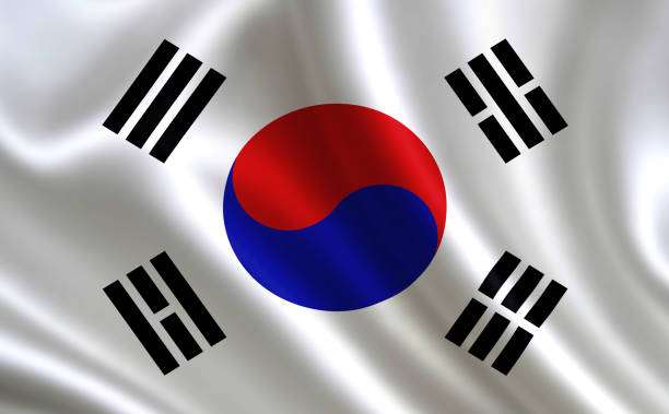 flaga Korei Południowej puzzle online