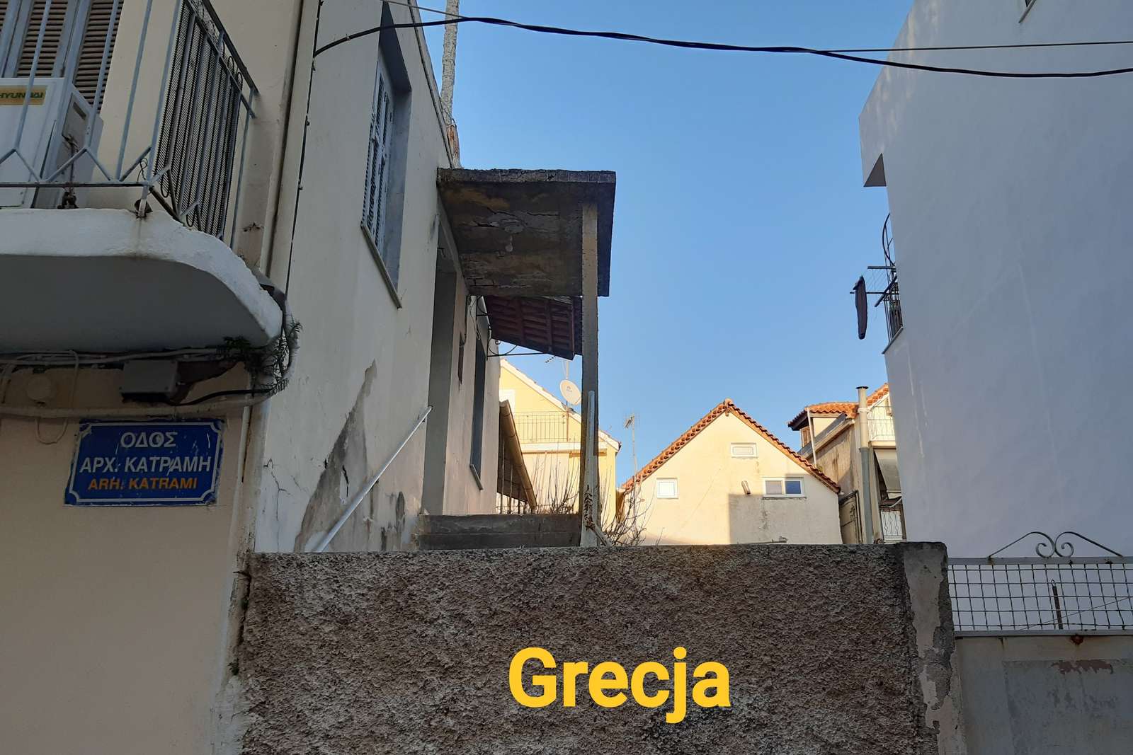 grecka uliczka puzzle online
