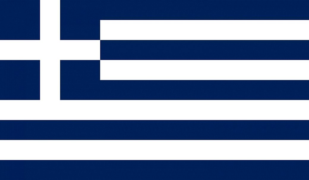GRECKA FLAGA puzzle online