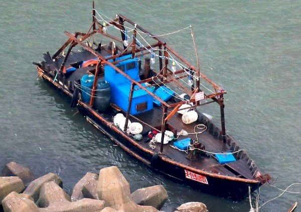 łódź rybacka puzzle online