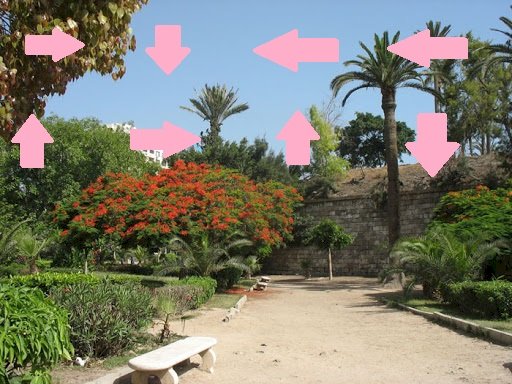 Shallalat gardens puzzle online