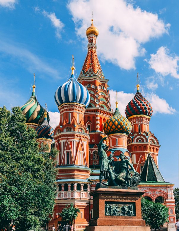 Moscow, Russia puzzle online