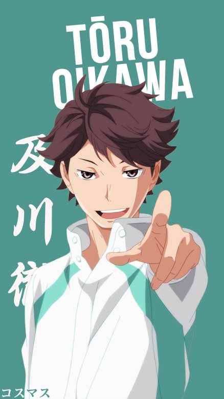 Haikyu fajny charakter sportu anime puzzle online