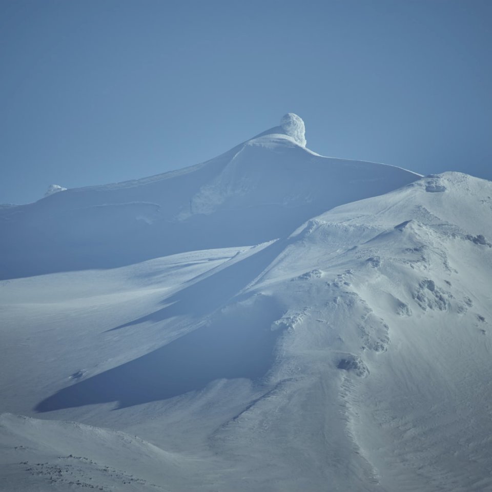 Snaefellsjokull, Snaefellsnes puzzle online