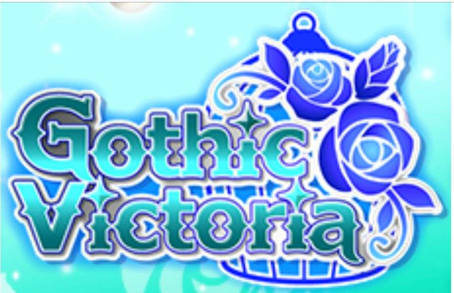 Logo gotyckiej Wiktorii 品牌 puzzle online