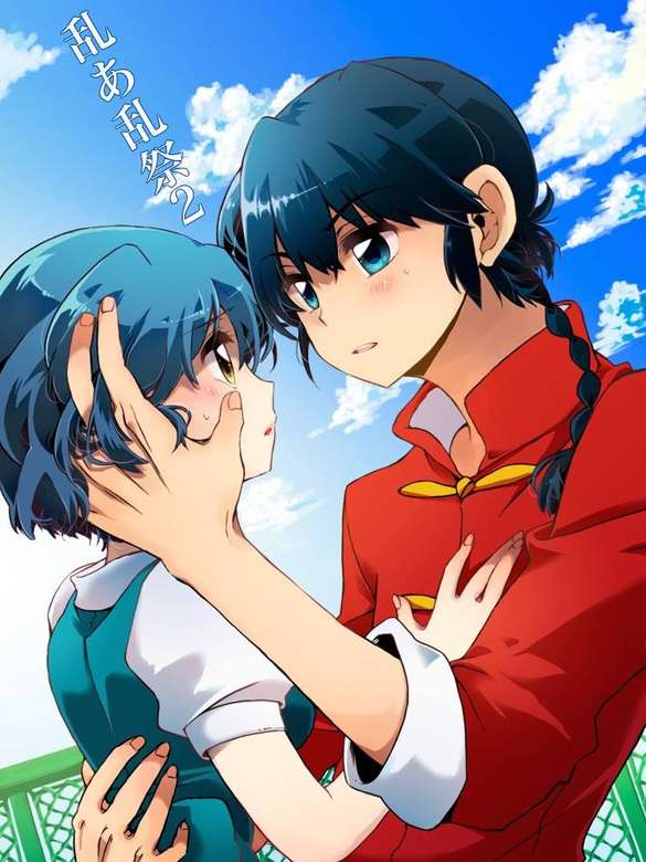 Wersja anime =) Romantyczne anime puzzle online