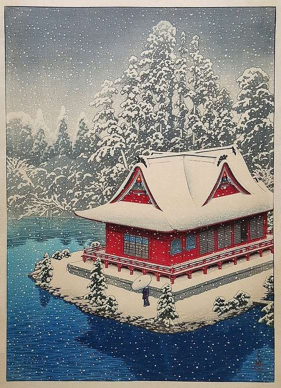 Śnieg Na Inokashira puzzle online