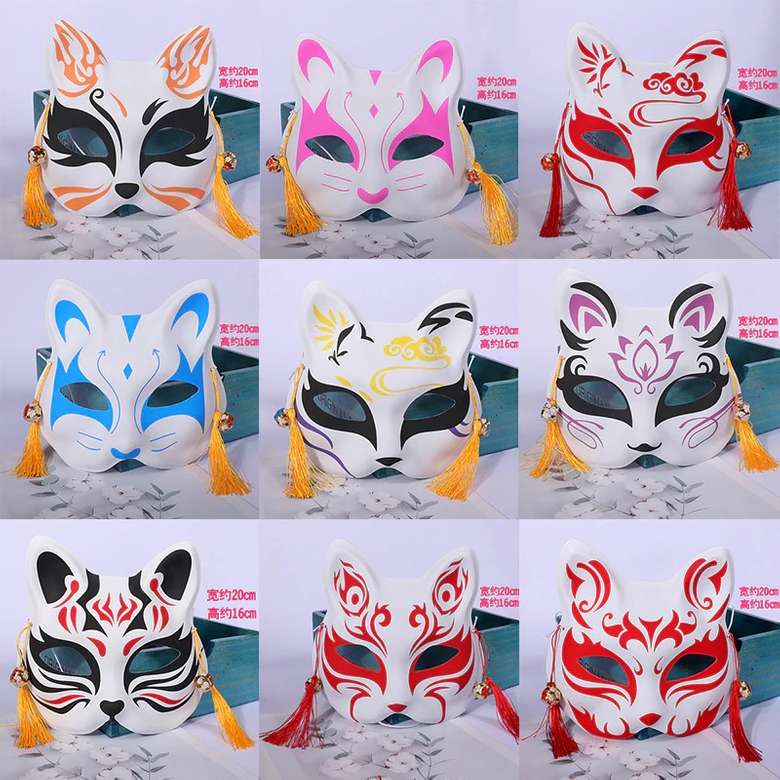 Ładne maski lisa puzzle online