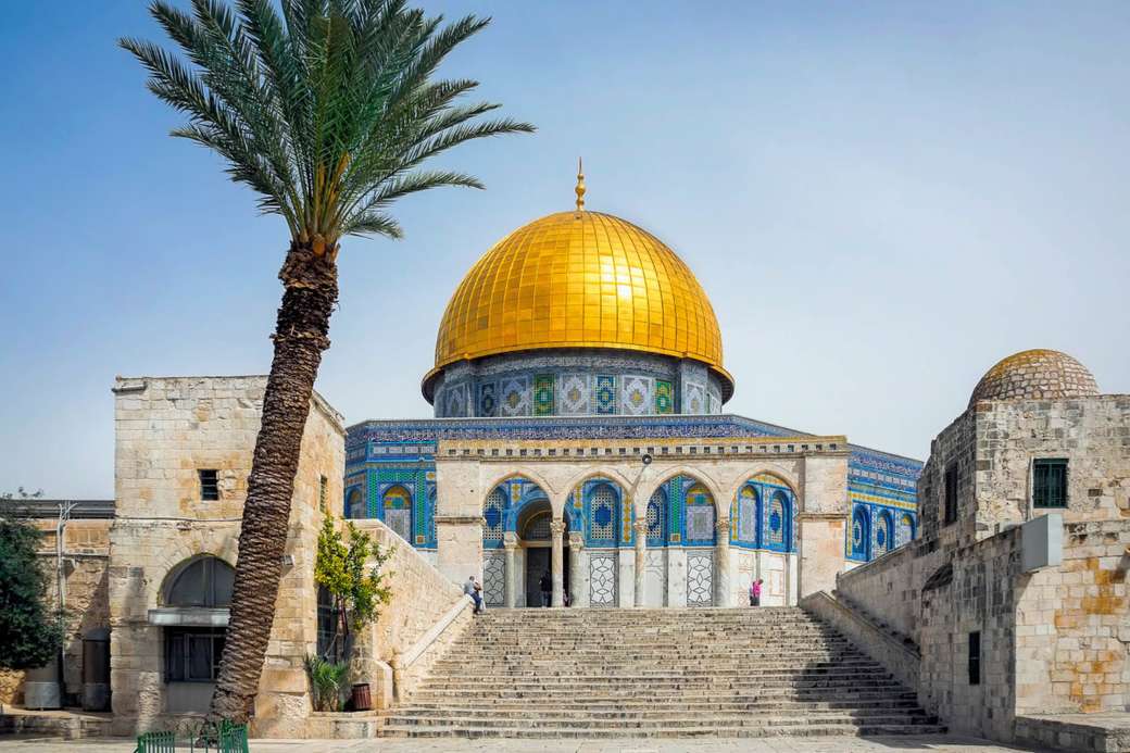 Йерусалимски купол на скалата пъзел