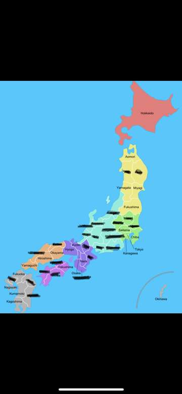 Prefektury Japonii puzzle online