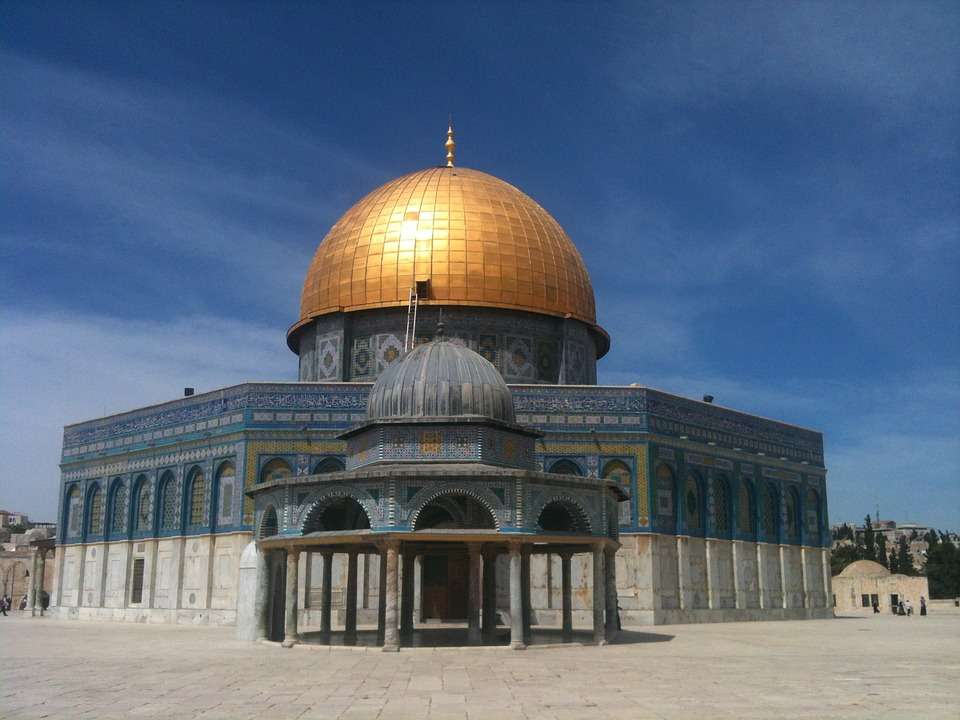 Israel- Jerusalem- Dome of the Rock jigsaw puzzle