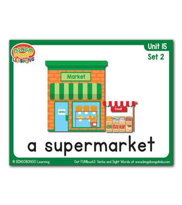 Supermarket puzzle online