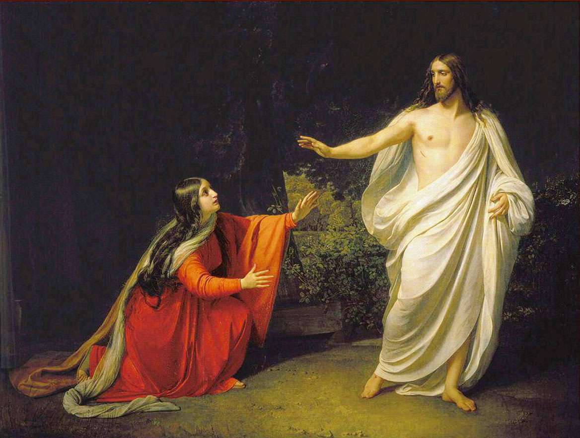 Jezusa Chrystusa i Marii Magdaleny puzzle online