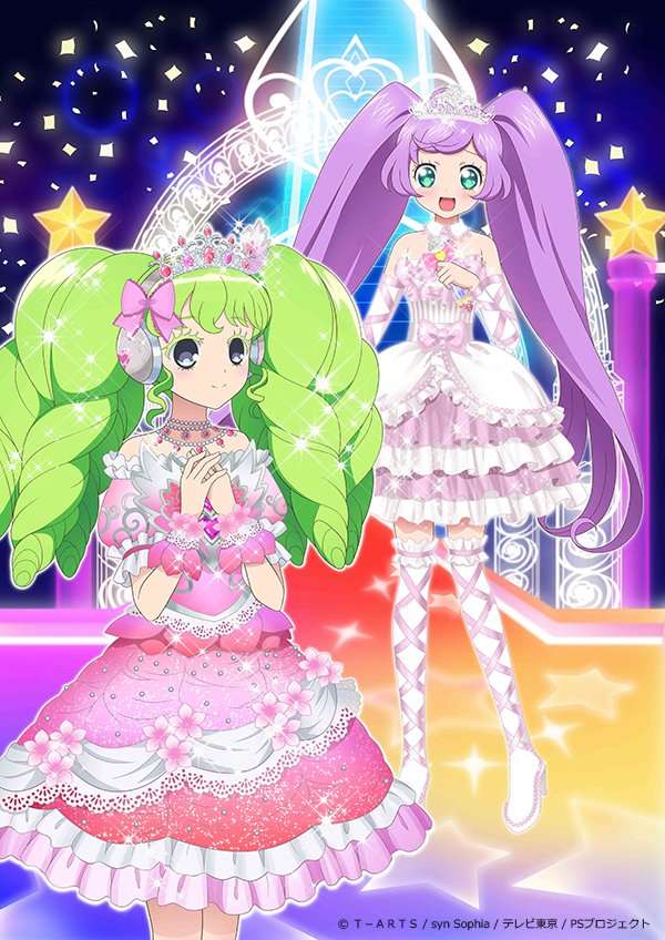 Laala & Faruru puzzle online