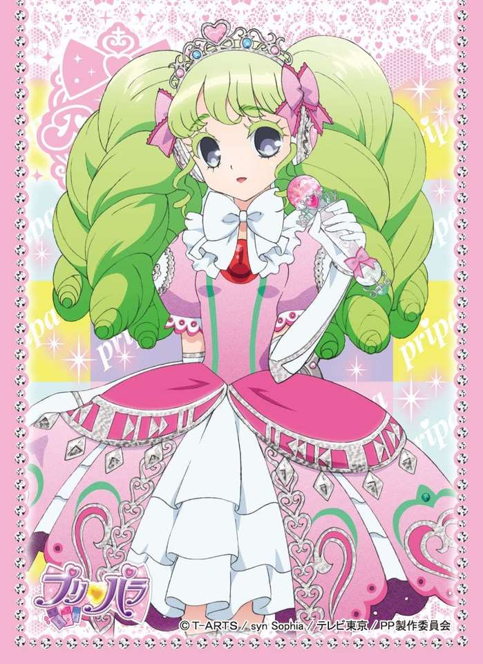 Faruru (PriPara) puzzle online