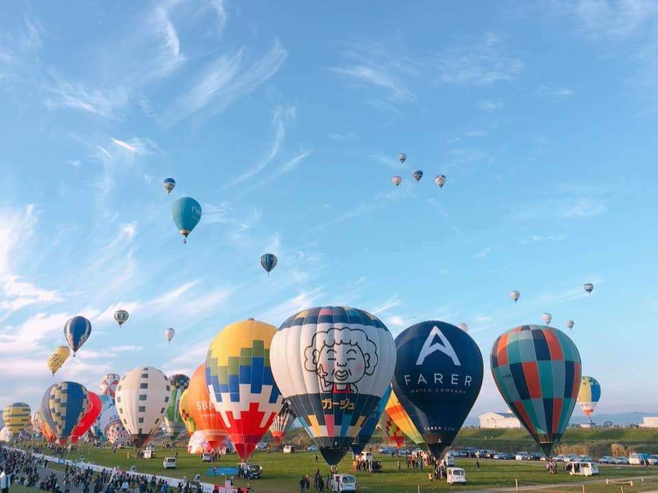 balony w powietrzu puzzle online