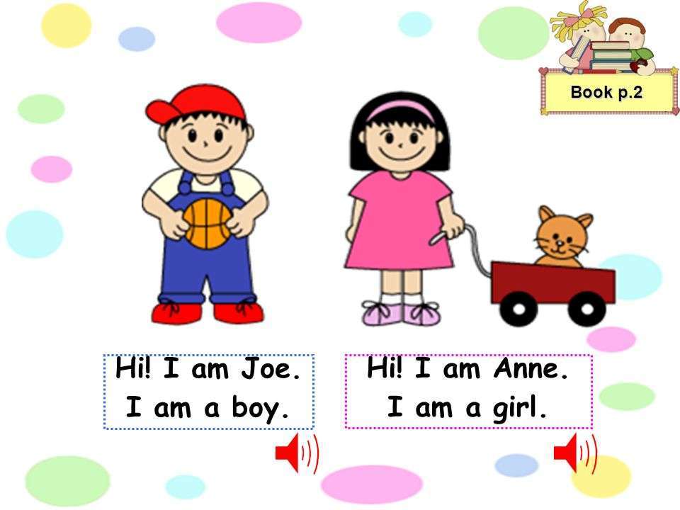Płeć (dziewczyna, chłopiec) puzzle online