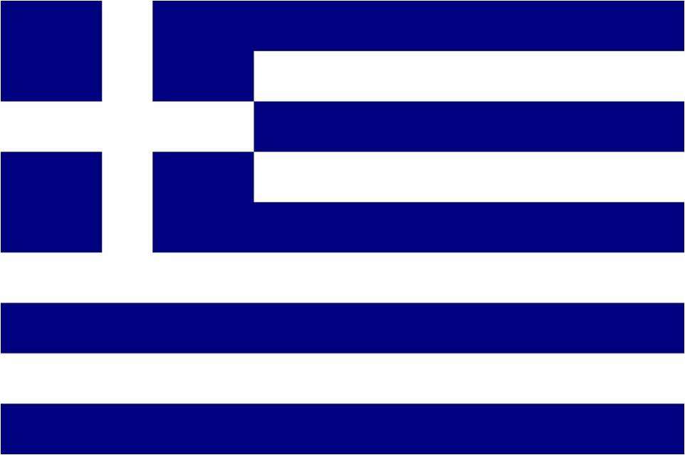 Flaga Grecji puzzle online
