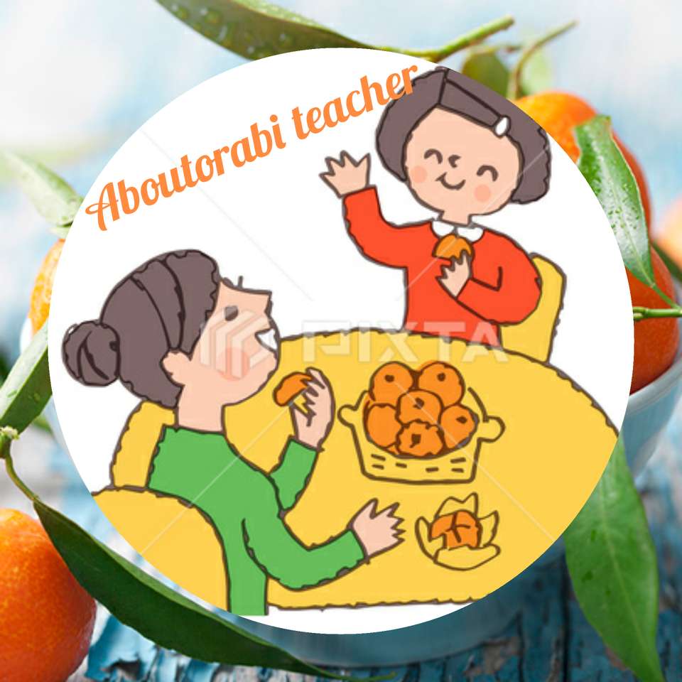 Tangerine aboutorabi nauka nauczyciela puzzle online