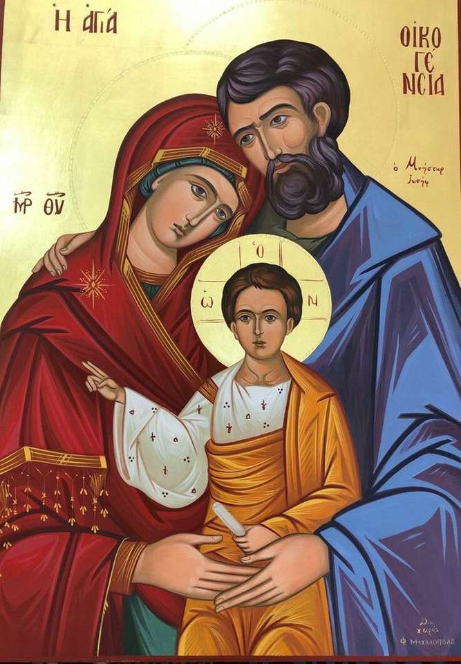 Ikona bizantyjska Świętej Rodziny puzzle online