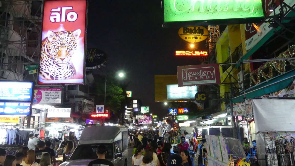 Khaosan Road w Bangkoku puzzle online