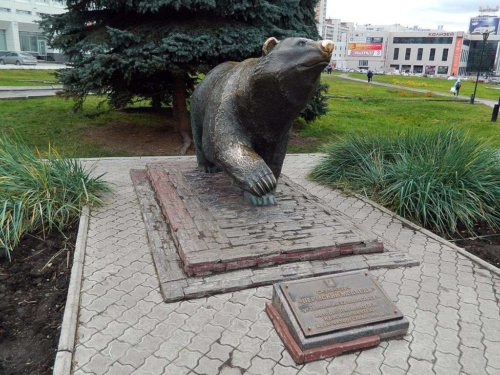 Legenda Permskiego Niedźwiedzia puzzle online