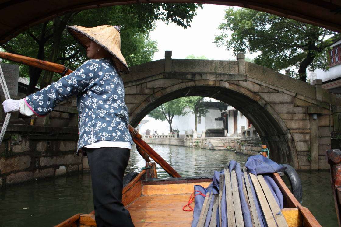 Suzhou, wioślarstwo spokój puzzle online