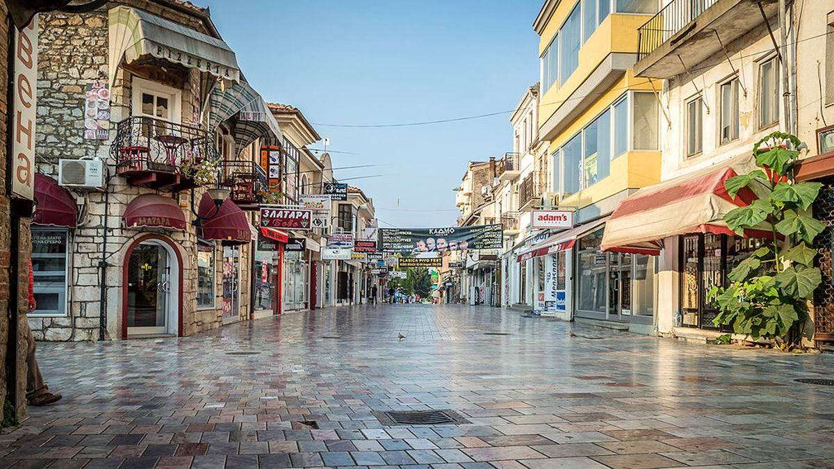 Ohrid Bazaar pussel