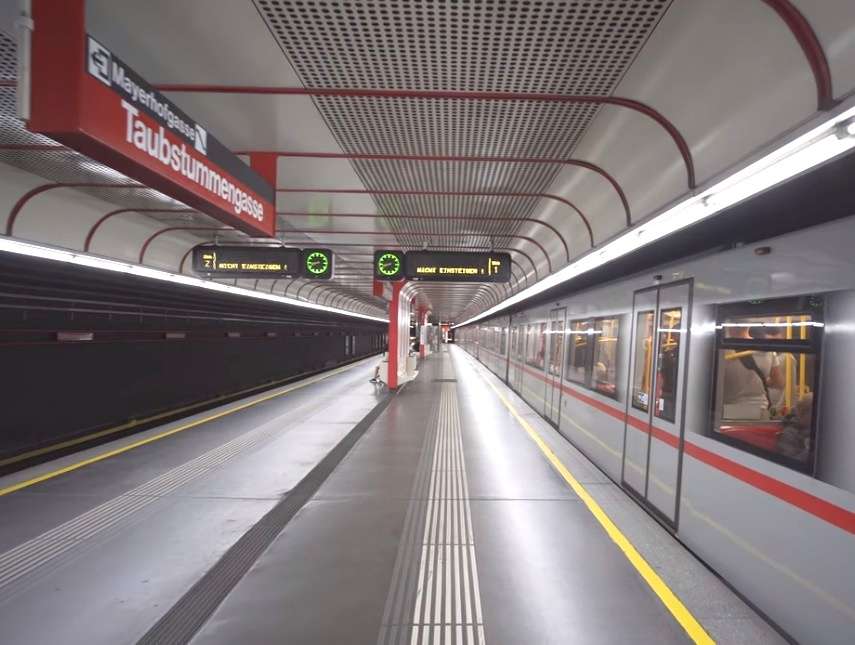 Wiedeńska stacja metra U1 puzzle online