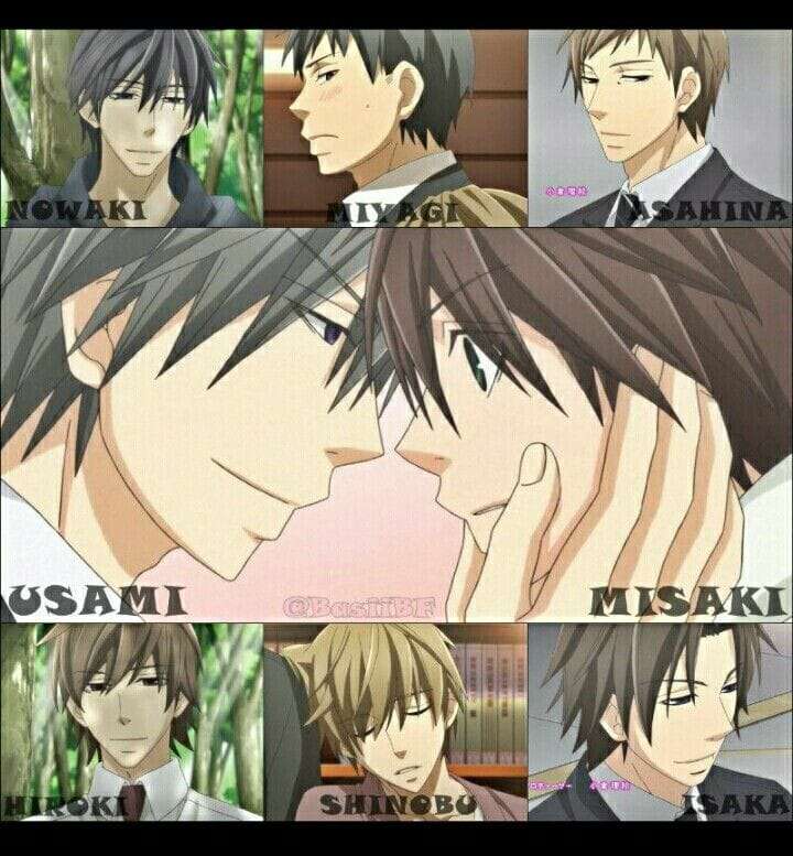 junjou romantica puzzle online