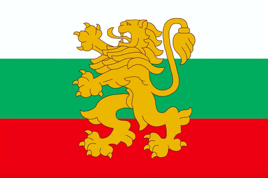 Flaga Bułgarii puzzle online