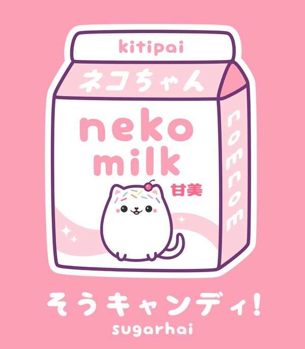 Śliczne mleko kawaii puzzle online