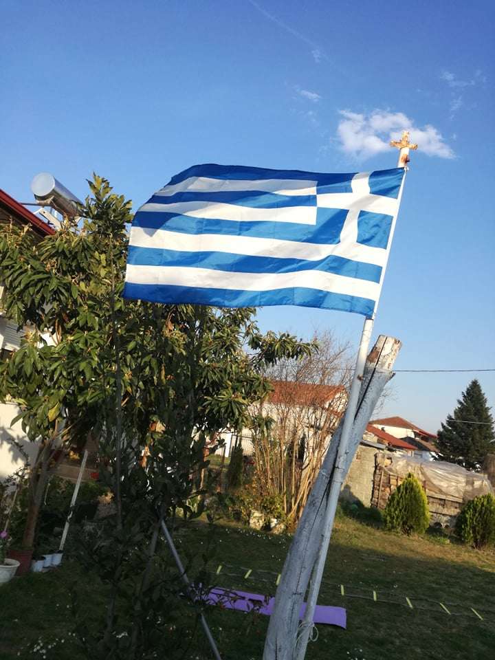 Griechische Flagge Puzzle