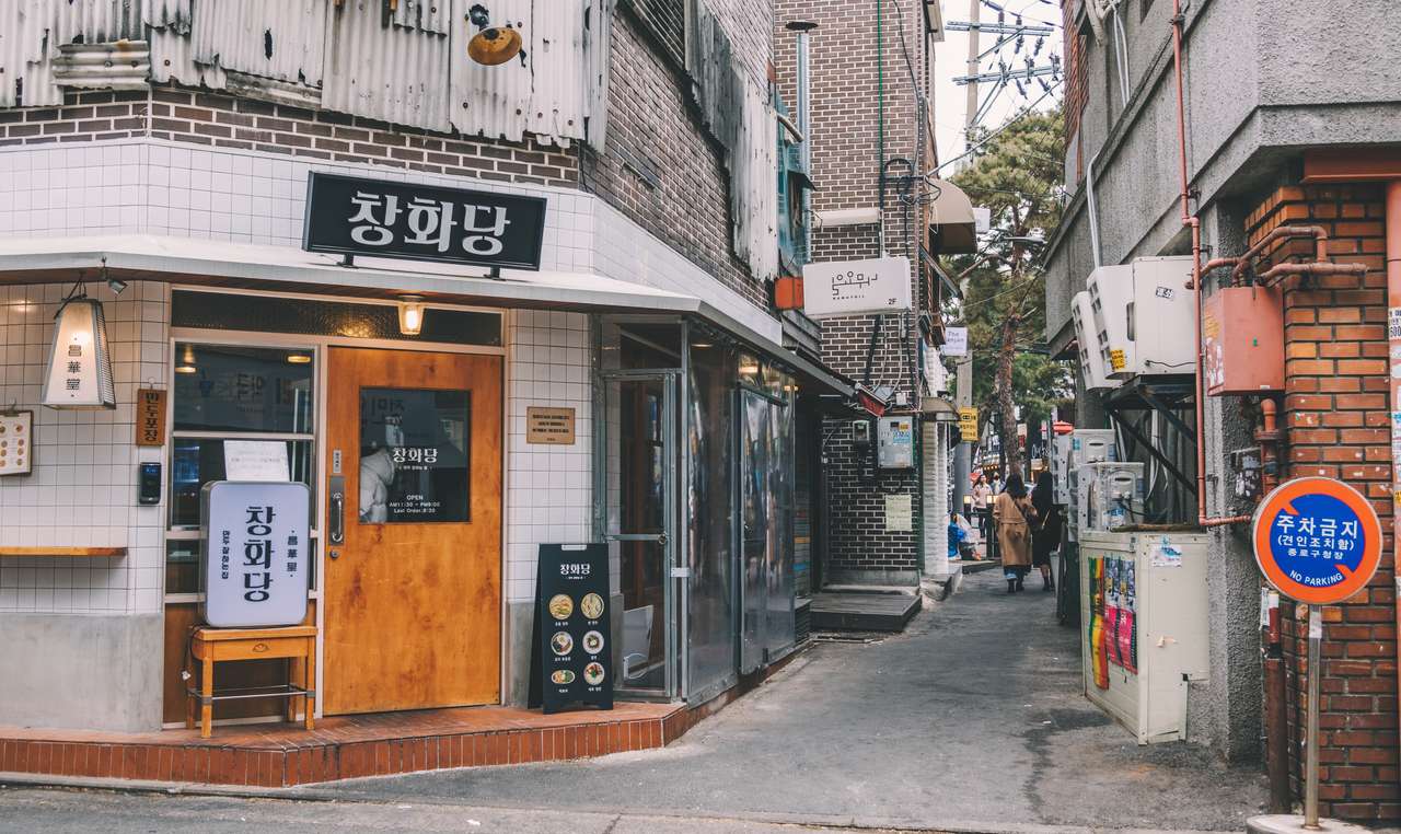 Jongno-Gu, Seul puzzle online
