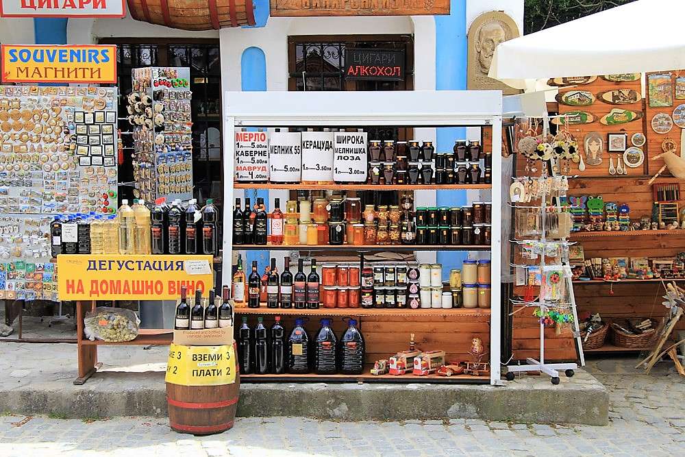 Melnik Wine Shop City w Bułgarii puzzle online