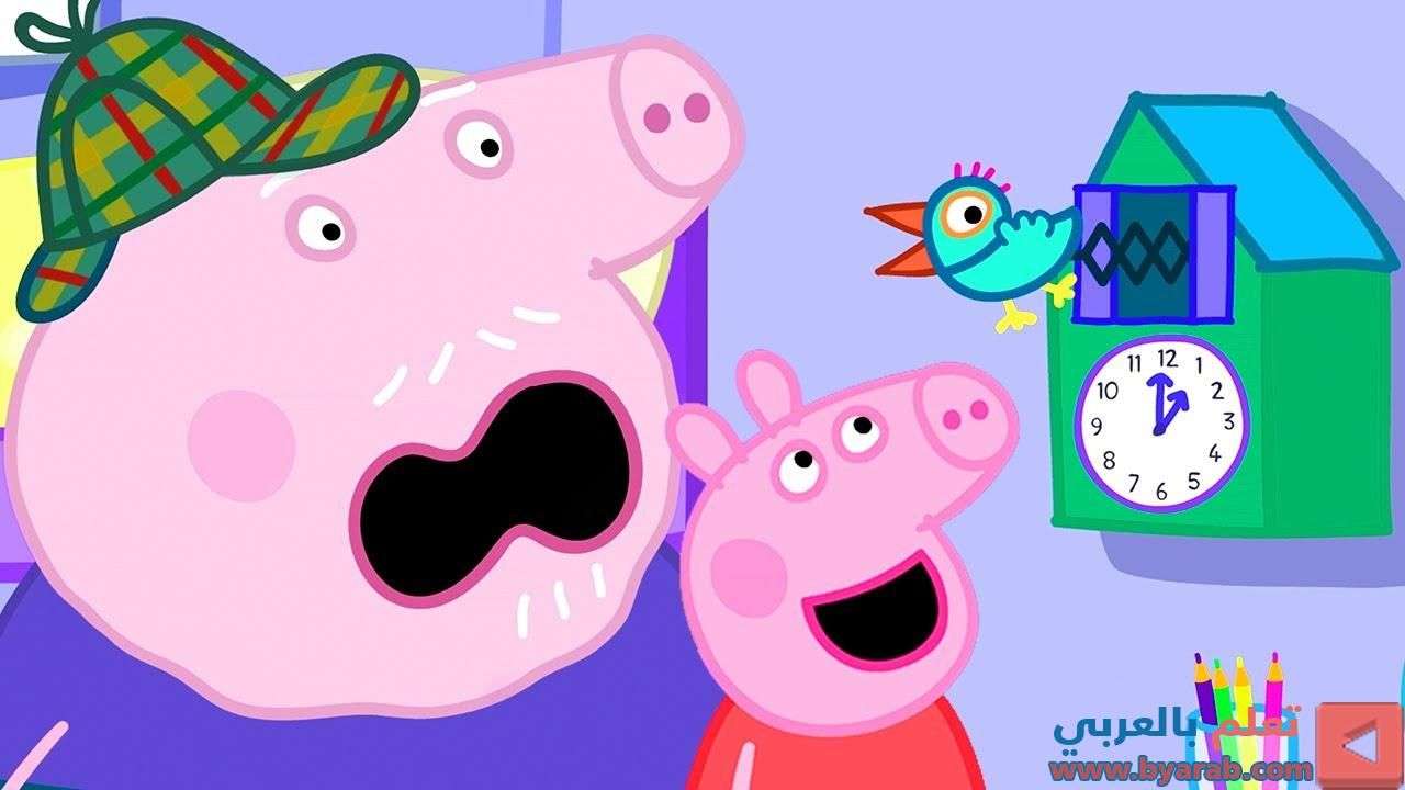 Peppa świnia i świnia dziadka puzzle online