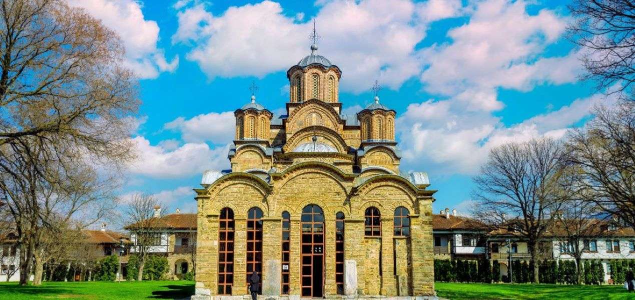 Kościół Pristiny w Kosowie puzzle online