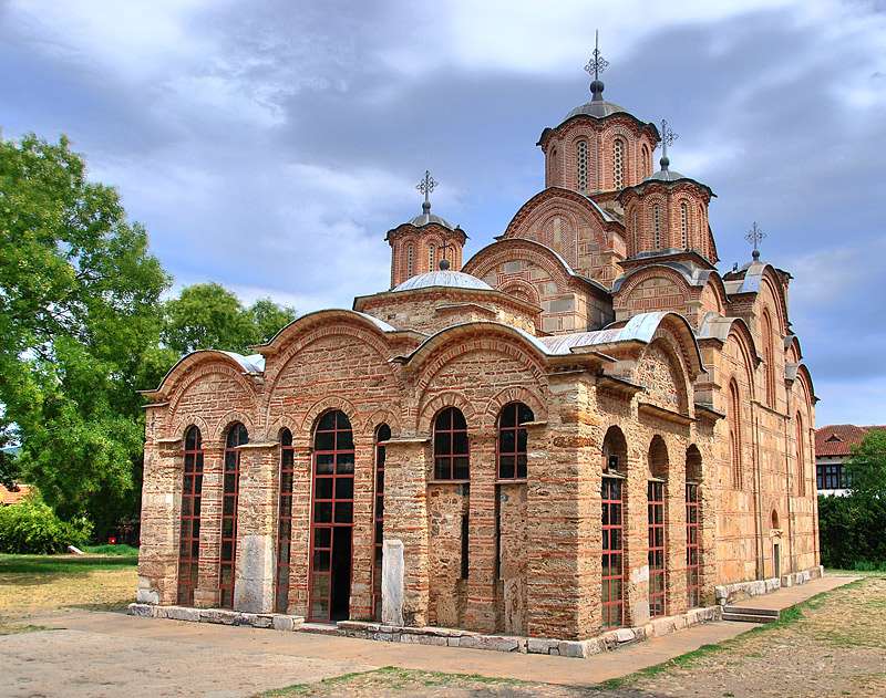 Klasztor Gracanica w Kosowie puzzle online