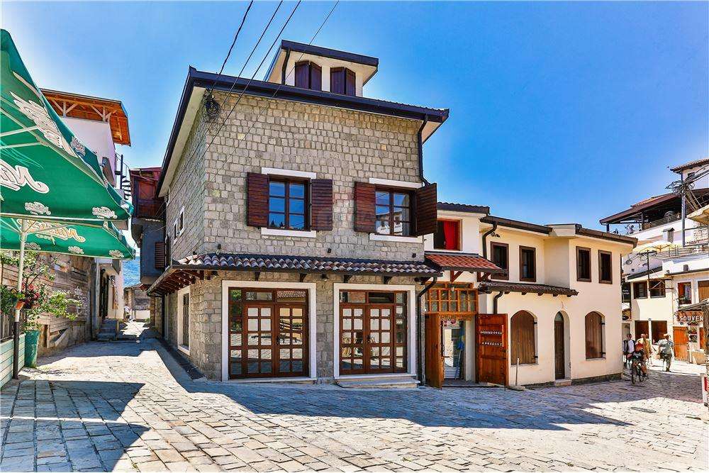 Stari Bar Miejsce w Czarnogórze puzzle online