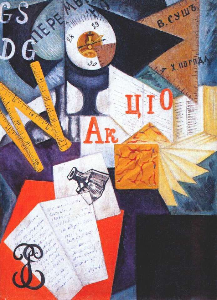 "Pisanie" (1914) Olgi Rozanovę puzzle online