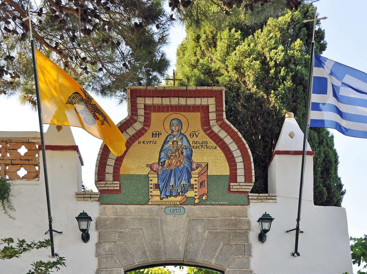 Klasztor Paleokastritsa na Korfu puzzle online